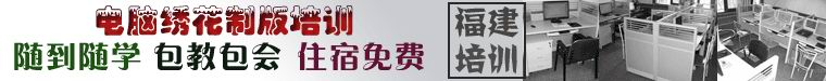 �����廨�ư���ѵ������......