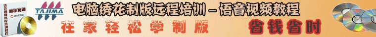 �����廨�ư�Զ����ѵ�̳�����