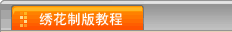�����廨�ư�̳�