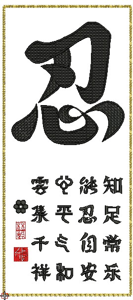 °´´ËÔÚд°¿Úä¯ÀÀͼƬ