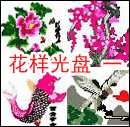 廨ջ(һ)