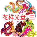 廨ջ