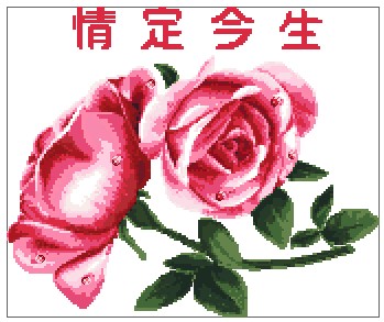 °´´ËÔÚд°¿Úä¯ÀÀͼƬ