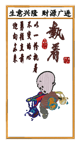 °´´ËÔÚд°¿Úä¯ÀÀͼƬ