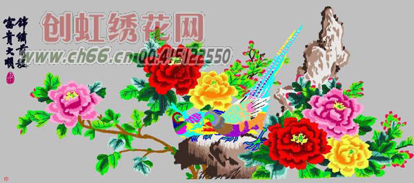 廨ջ_ǰ</a