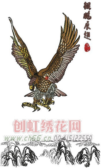 ӥչ,廨</a