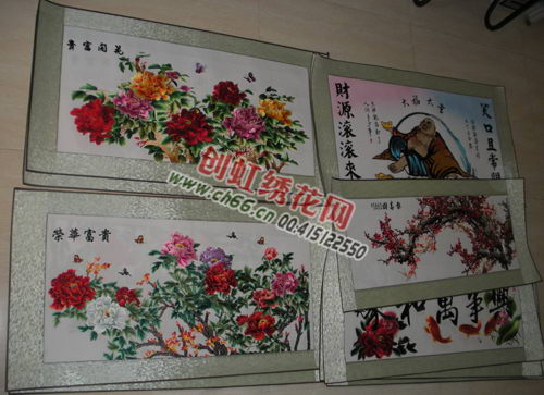 Цڳ ͼ Һ ٻ</a