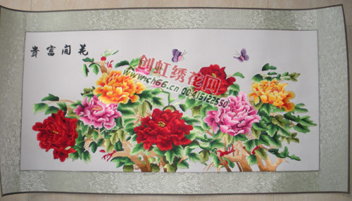 廨մһƷͼ</a