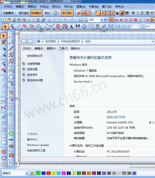 按此在新窗口浏览图片